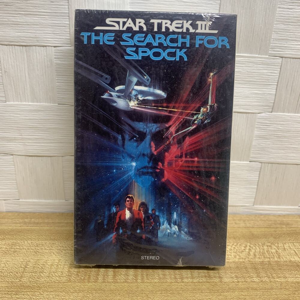 Star Trek III Search For Spock Betamax (NOT VHS) Tape 1984 Paramount SEALED